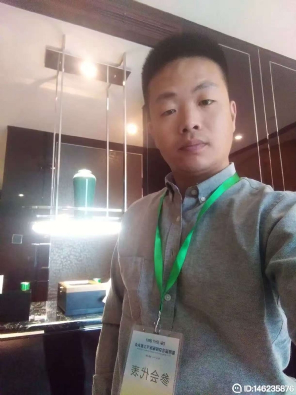 桃花源的第一张照片--安溪交友网