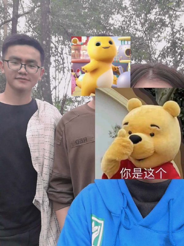 杨先生的第一张照片--安溪交友网