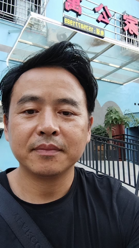 富子的第一张照片--安溪交友网