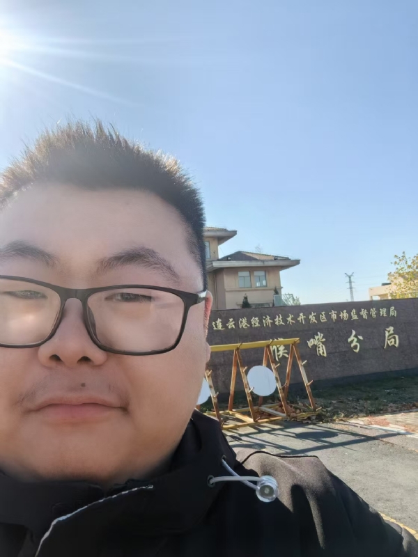 桃源小腊肉的第一张照片--安溪交友网